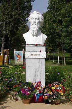 Alexei Tolstoy, biografía de toda la vida